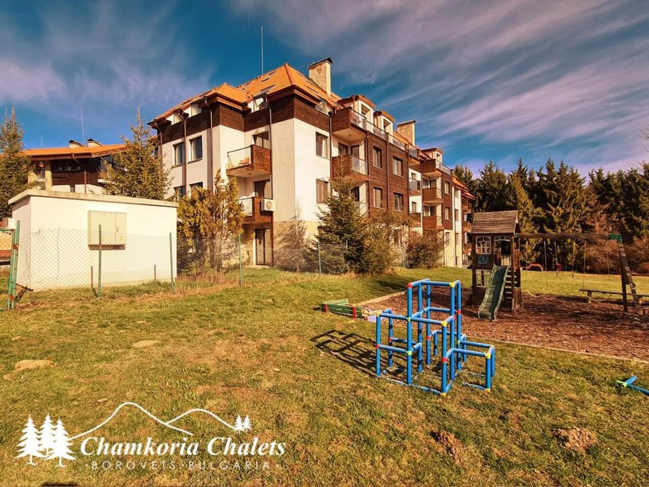 Chamkoria Chalets 보로베츠 외부 사진